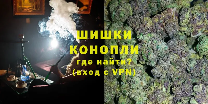 Конопля LSD WEED  купить закладку  Котовск 